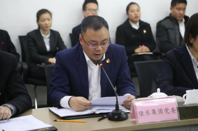 j9数字站集团&ldquo;两新联千村&middot;党建助振兴&rdquo;行动结对签约仪式圆满举行