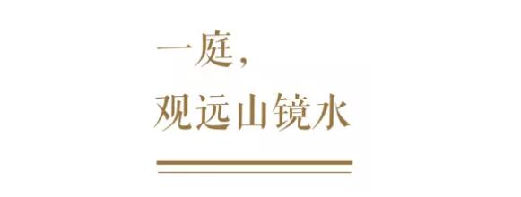 造几处卓越，，，，，与匠意共臻新奇生涯。。。。。