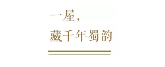 造几处卓越，，，，，与匠意共臻新奇生涯。。。。。