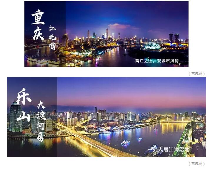 2018，，，遇【江】则发