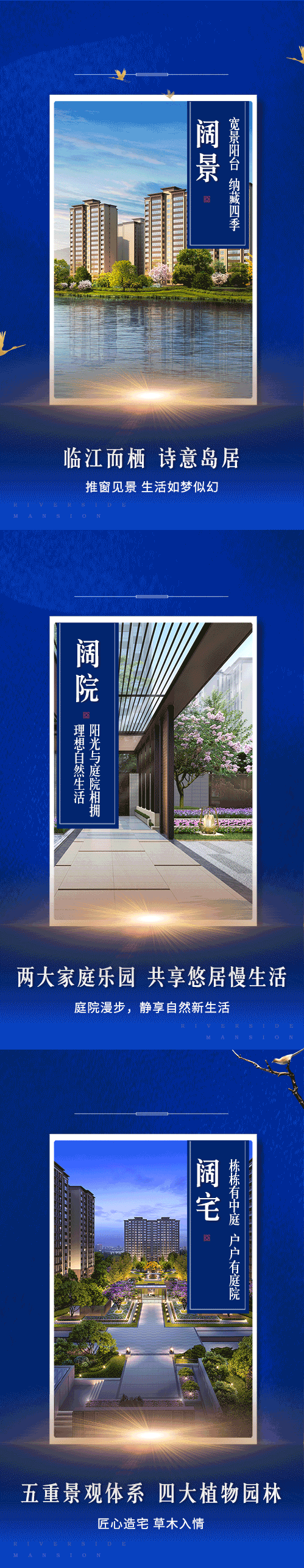 在乐山比阔，，，，，，我只服TA