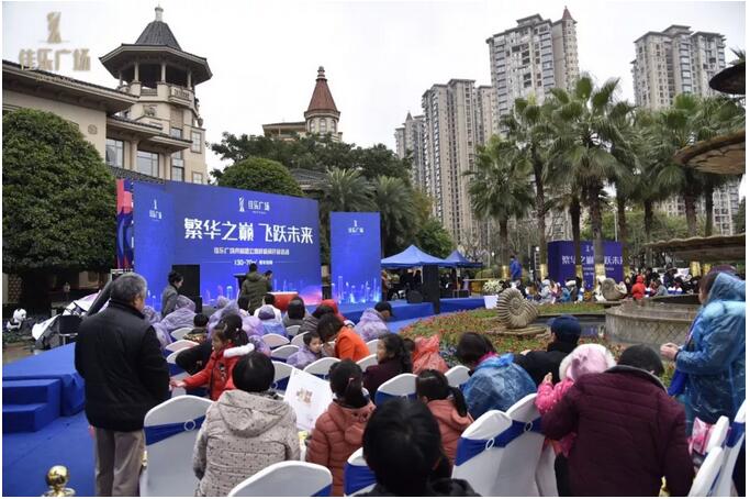 富贵大境，，，飞跃未来|佳乐广场正式亮相，，，闪灼北成都