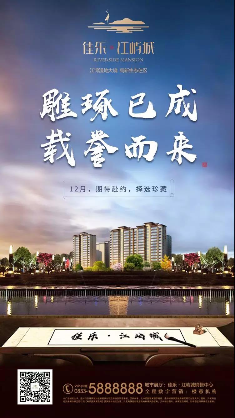 若是生涯在漫画里，，你的家会是什么容貌？？？？？