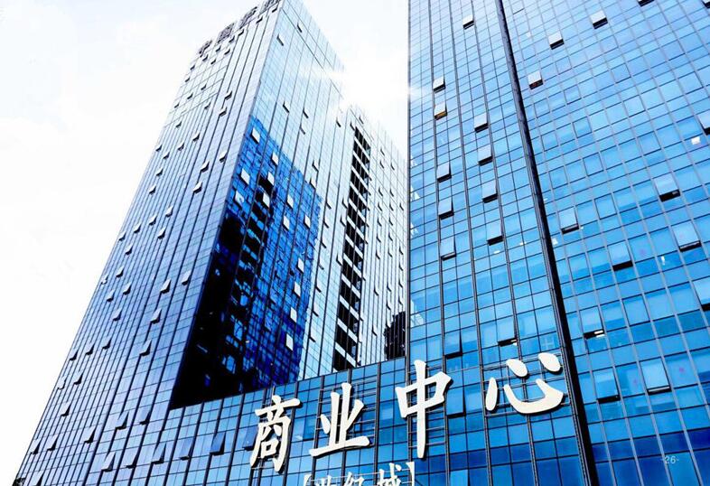 佳乐集团&mdash;&mdash;焦点价值观