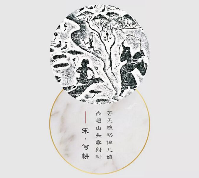 佳乐&middot;云锦阁  凤凰山 | 起承转合皆漂亮