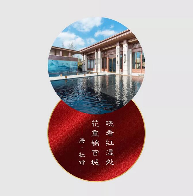 佳乐&middot;云锦阁  凤凰山 | 起承转合皆漂亮