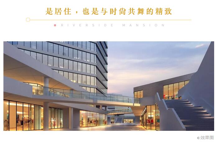 住进乐山佳乐&middot;江屿城 谛听着自然心跳