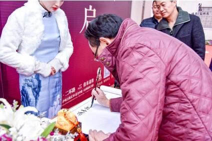 佳乐&middot;蓝博湾 泸州城西第一大盘耀世亮相
