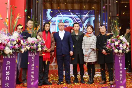 佳乐&middot;蓝博湾 泸州城西第一大盘耀世亮相